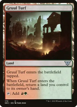 Gruul Turf 「NEC/170」「EN」