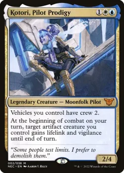 Kotori, Pilot Prodigy #2 · Magic: The Gathering