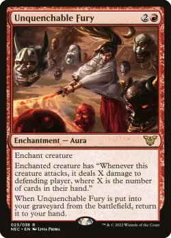 Unquenchable Fury #23 · Magic: The Gathering