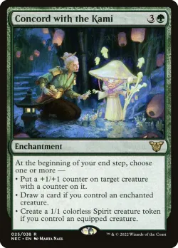 Concord with the Kami #25 · Magic: The Gathering