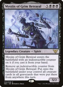 Myojin of Grim Betrayal #34 · Magic: The Gathering