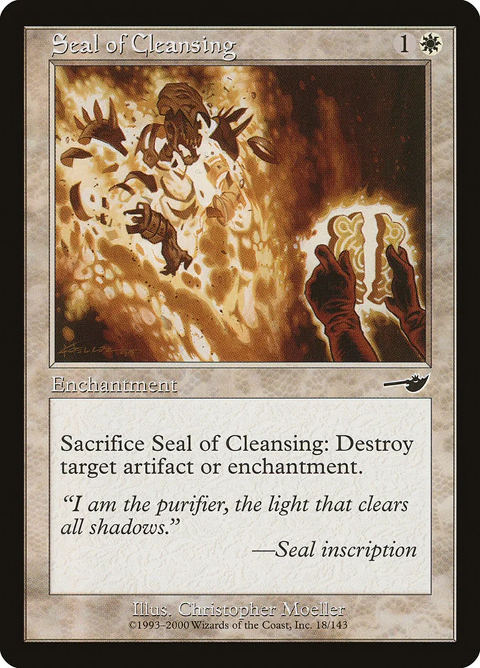 Seal of Cleansing 「NEM/18」「EN」