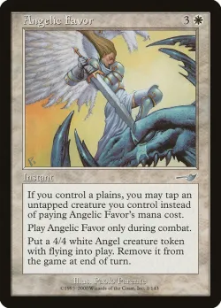 Angelic Favor #1 · Magic: The Gathering
