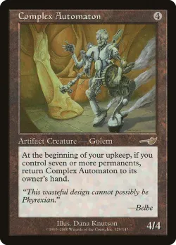 Complex Automaton 「NEM/128」「EN」