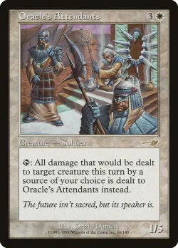 Oracle's Attendants #16 · Magic: The Gathering