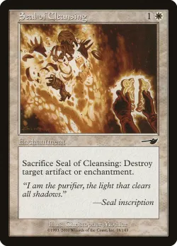 Seal of Cleansing #18 · Magic: The Gathering