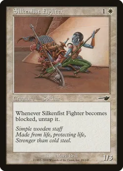Silkenfist Fighter #19 · Magic: The Gathering