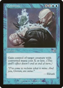 Dominate #31 · Magic: The Gathering