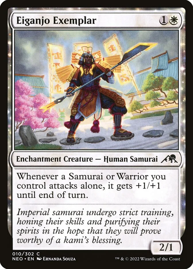 Eiganjo Exemplar 「NEO/10」「EN」