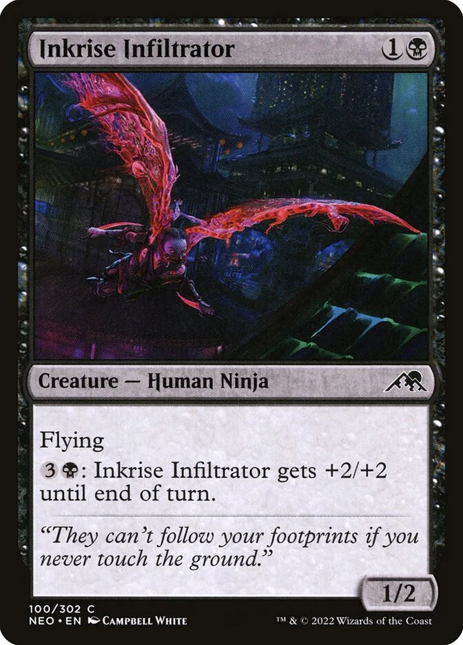 Inkrise Infiltrator 「NEO/100」「EN」