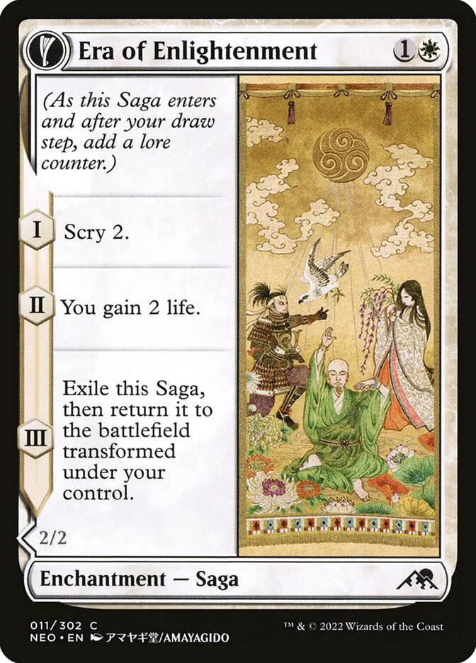 Era of Enlightenment // Hand of Enlightenment 「NEO/11」「EN」