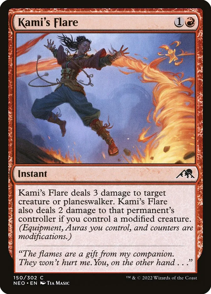 Kami's Flare 「NEO/150」「EN」