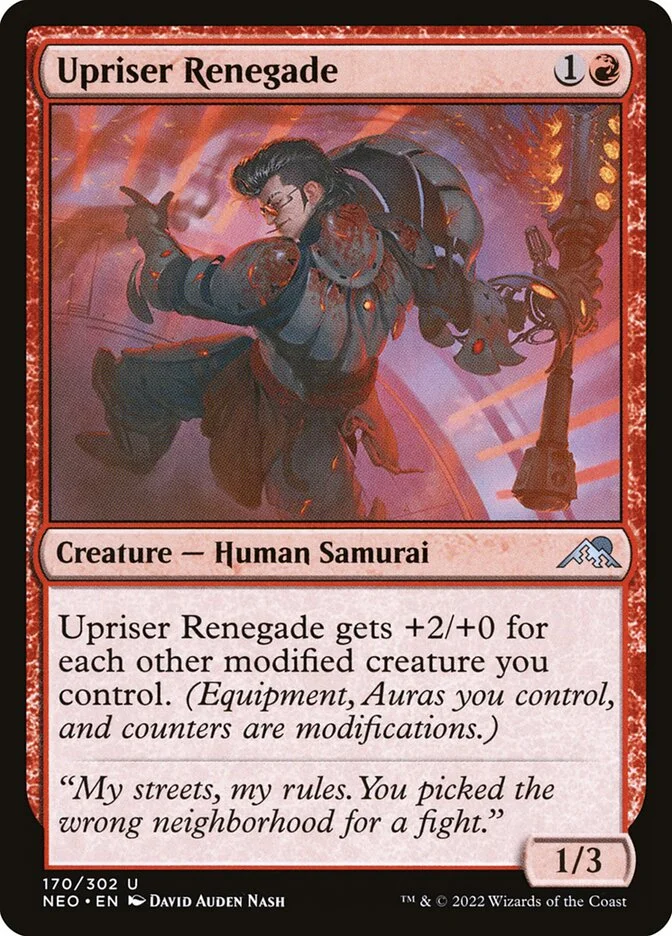 Upriser Renegade 「NEO/170」「EN」