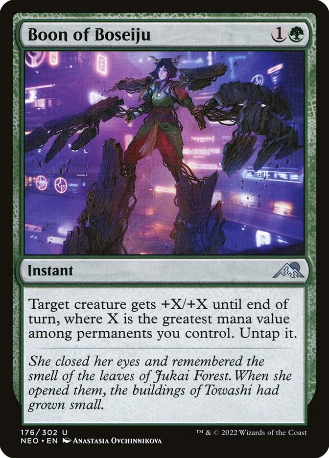 Boon of Boseiju 「NEO/176」「EN」