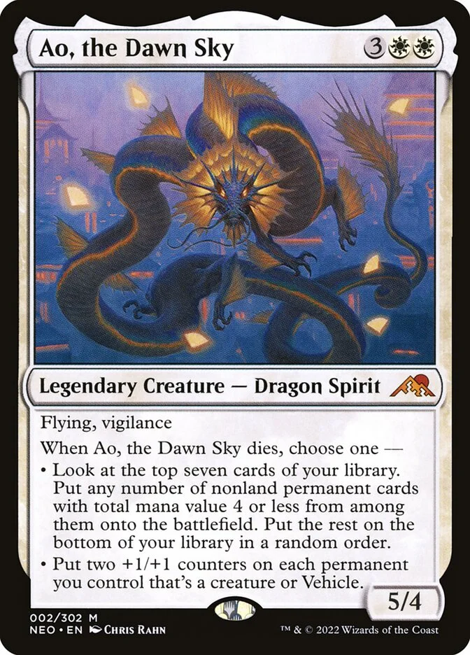 Ao, the Dawn Sky 「NEO/2」「EN」