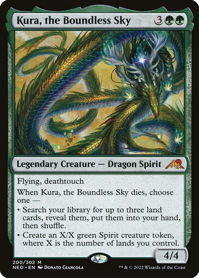 Kura, the Boundless Sky 「NEO/200」「EN」
