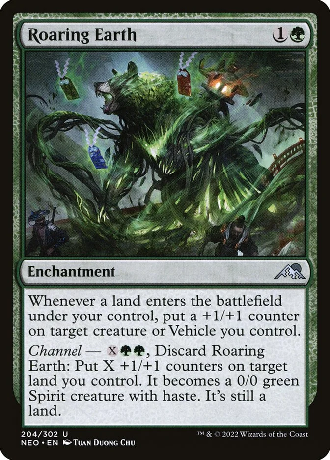 Roaring Earth 「NEO/204」「EN」