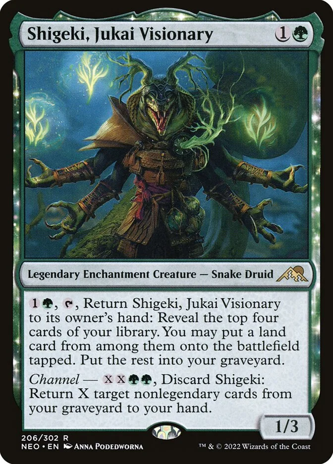 Shigeki, Jukai Visionary 「NEO/206」「EN」