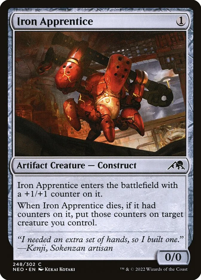 Iron Apprentice 「NEO/248」「EN」