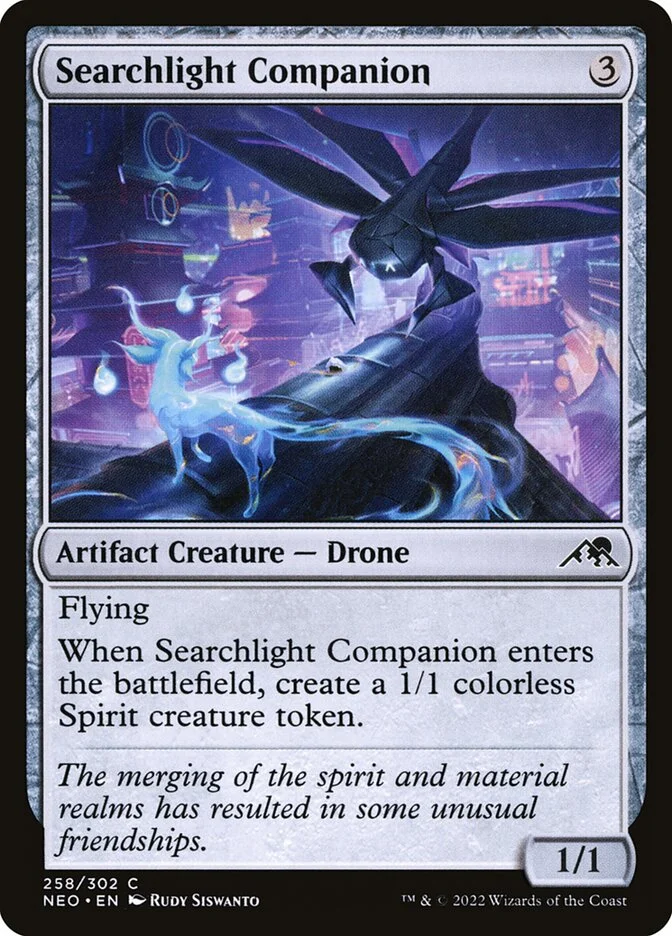 Searchlight Companion 「NEO/258」「EN」
