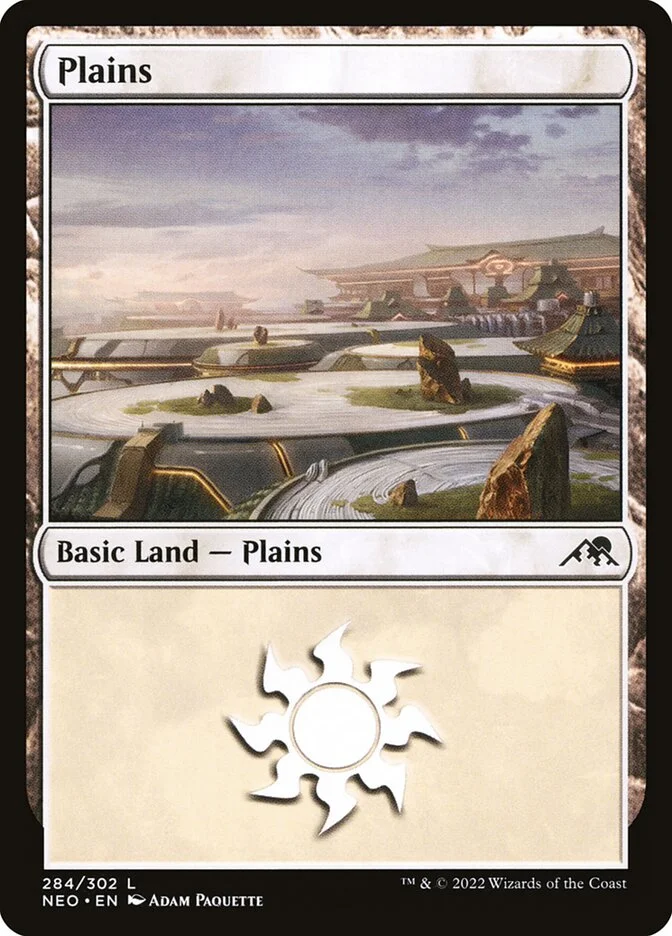 Plains 「NEO/284」「EN」