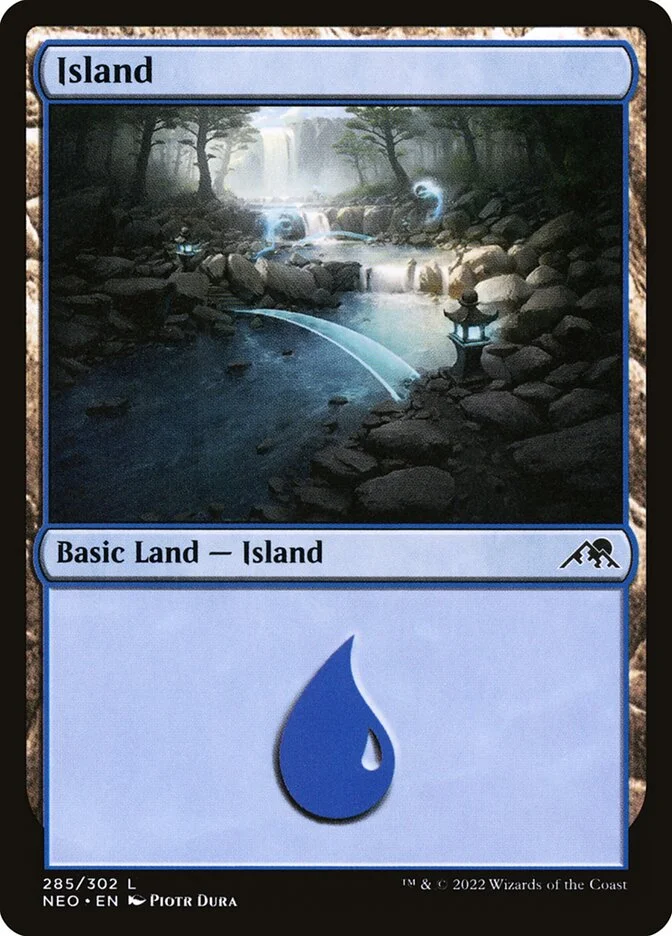 Island 「NEO/285」「EN」