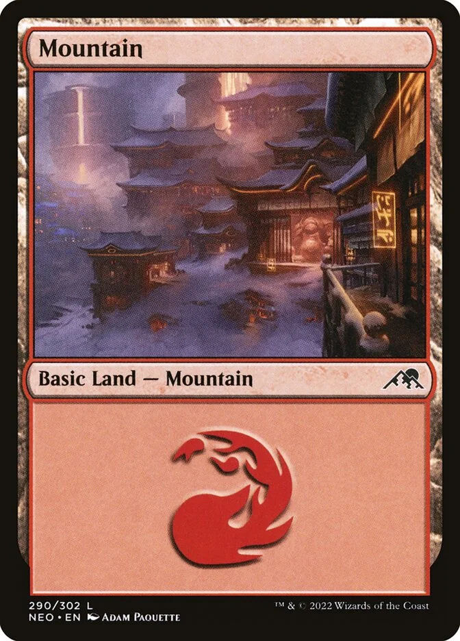 Mountain 「NEO/290」「EN」