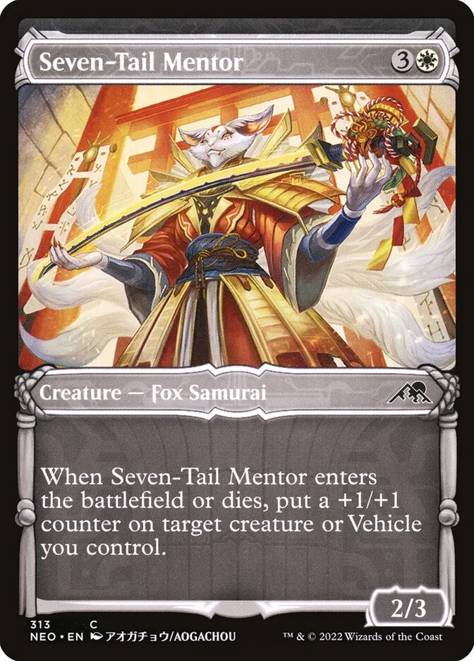Seven-Tail Mentor 「NEO/313」「EN」