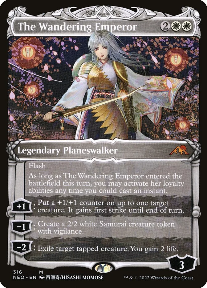 The Wandering Emperor 「NEO/316」「EN」