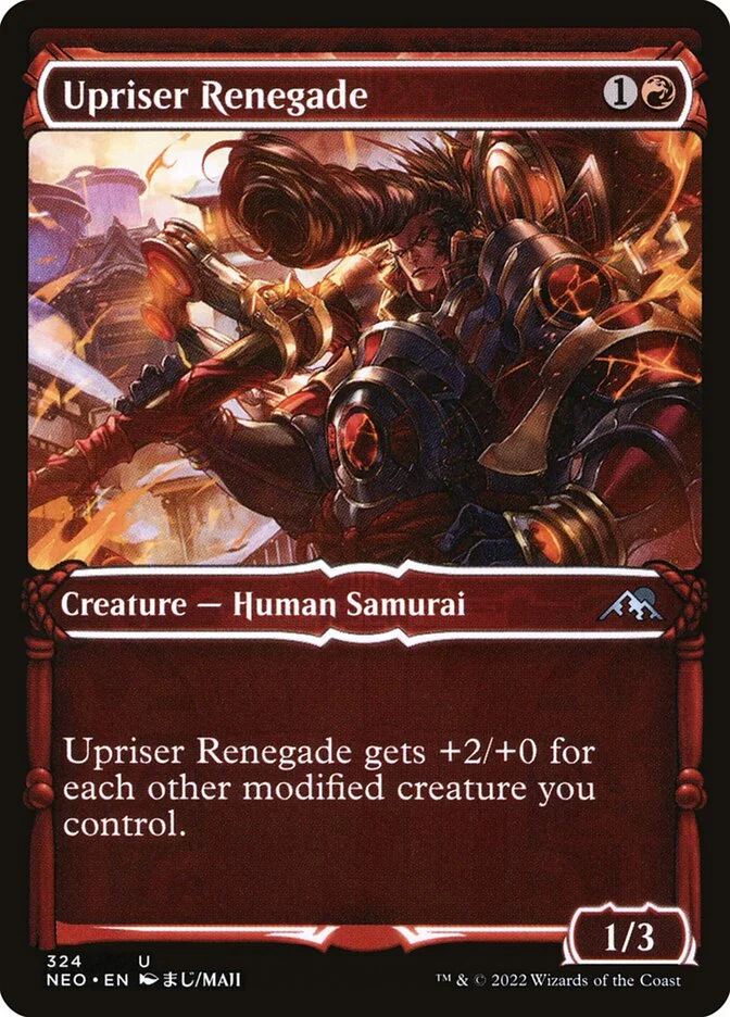 Upriser Renegade 「NEO/324」「EN」