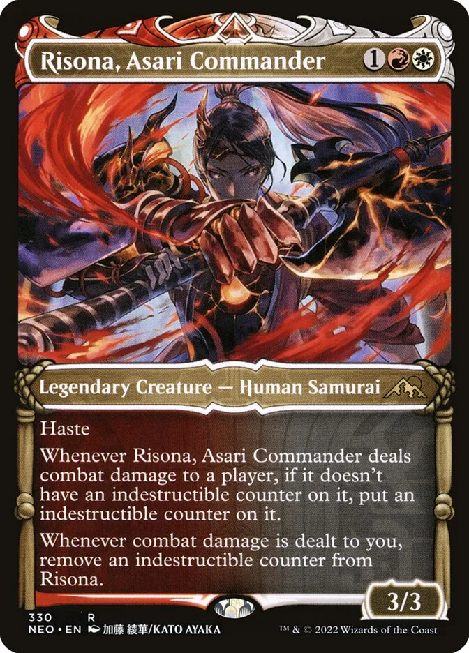 Risona, Asari Commander 「NEO/330」「EN」