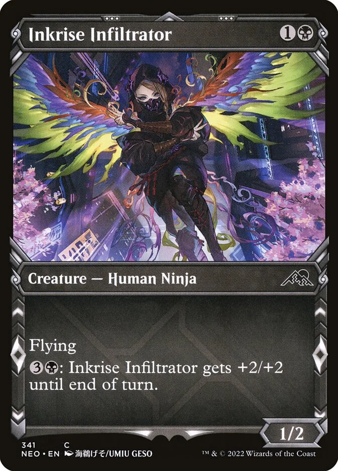 Inkrise Infiltrator 「NEO/341」「EN」