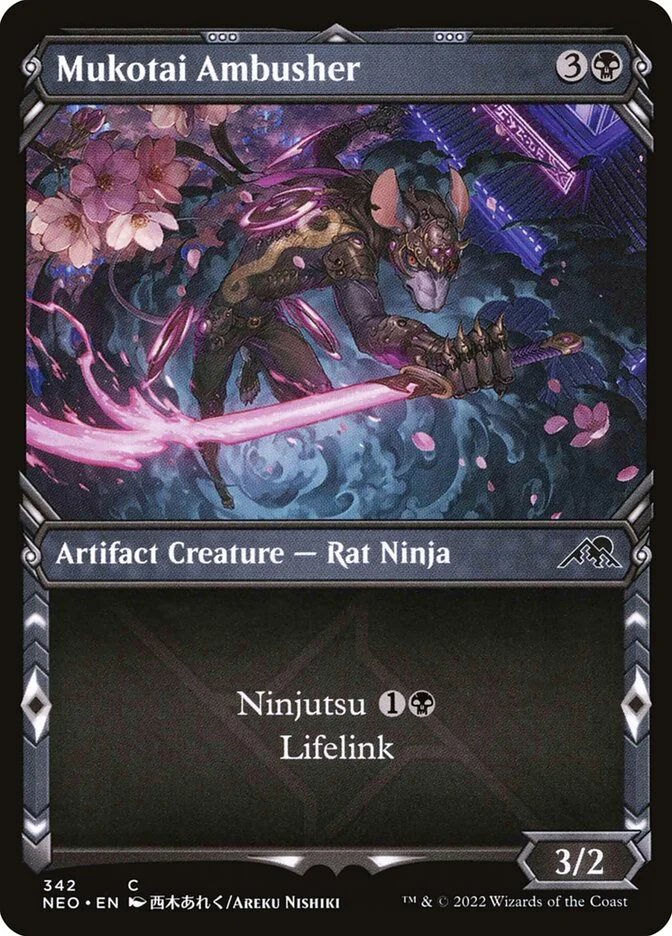 Mukotai Ambusher 「NEO/342」「EN」