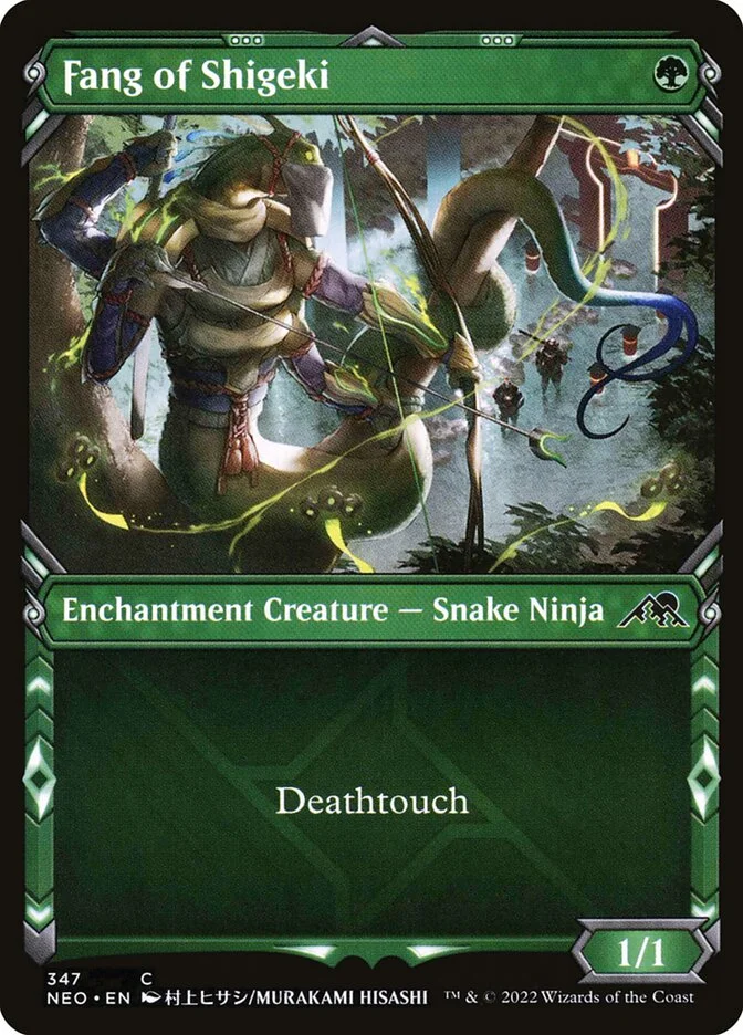 Fang of Shigeki 「NEO/347」「EN」