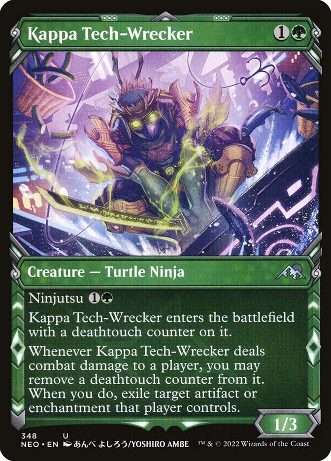Kappa Tech-Wrecker 「NEO/348」「EN」