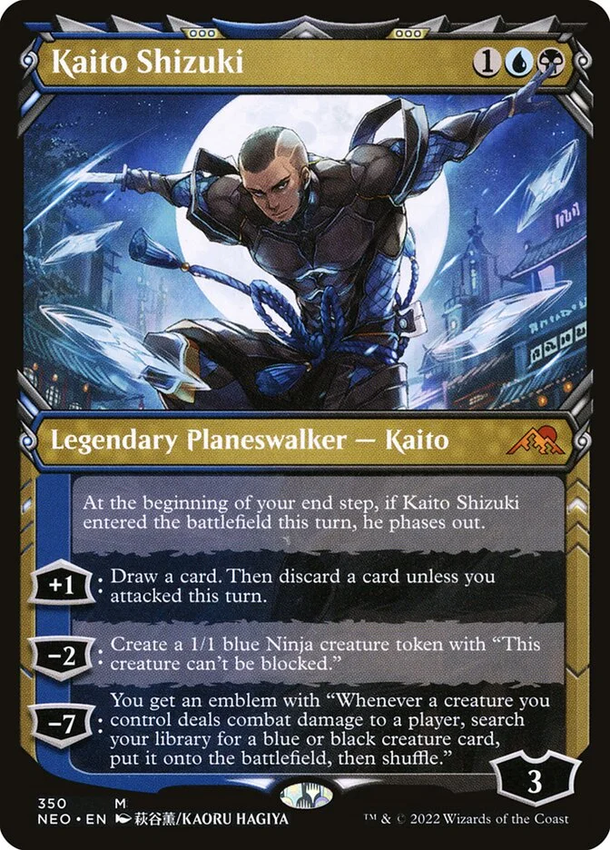 Kaito Shizuki 「NEO/350」「EN」