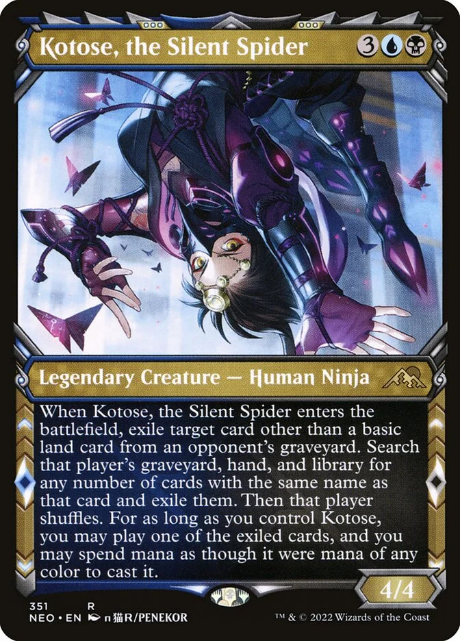 Kotose, the Silent Spider 「NEO/351」「EN」