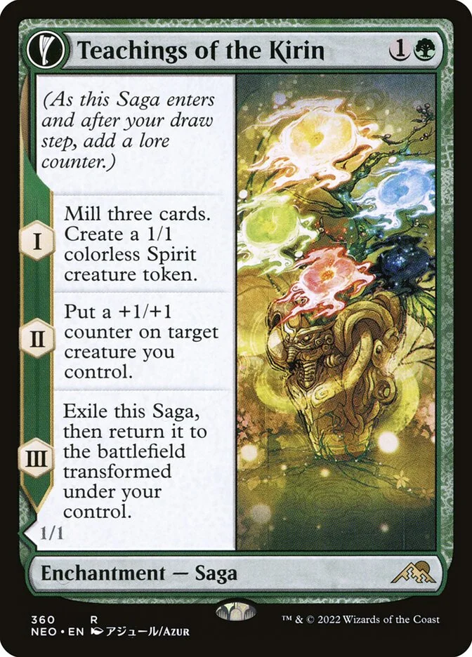 Teachings of the Kirin // Kirin-Touched Orochi 「NEO/360」「EN」