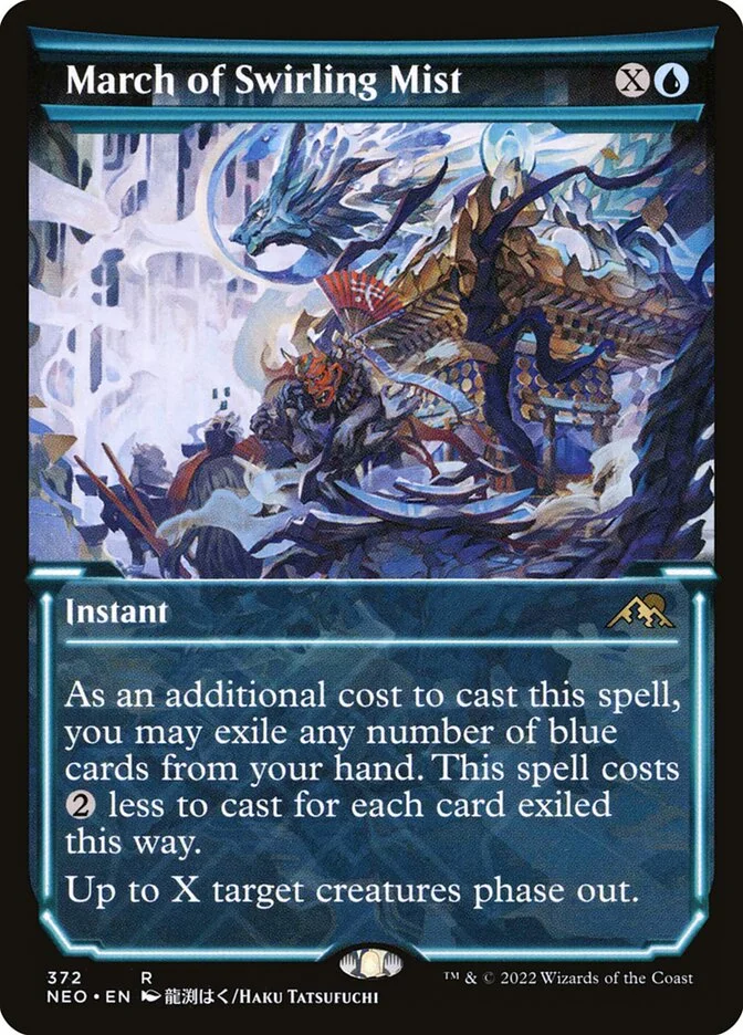 March of Swirling Mist 「NEO/372」「EN」