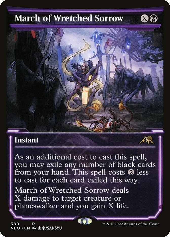 March of Wretched Sorrow 「NEO/380」「EN」