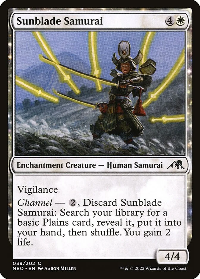 Sunblade Samurai 「NEO/39」「EN」