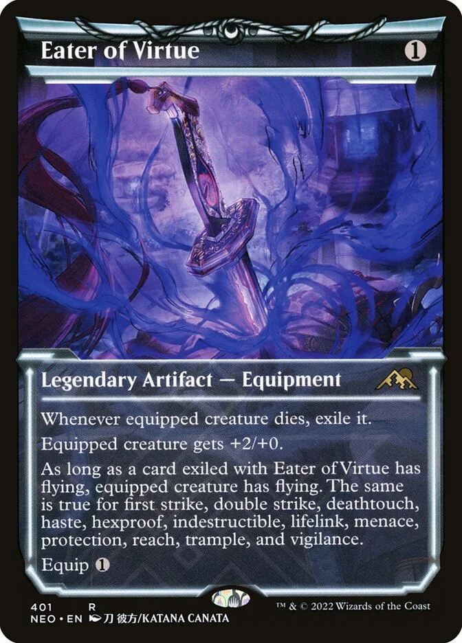 Eater of Virtue 「NEO/401」「EN」