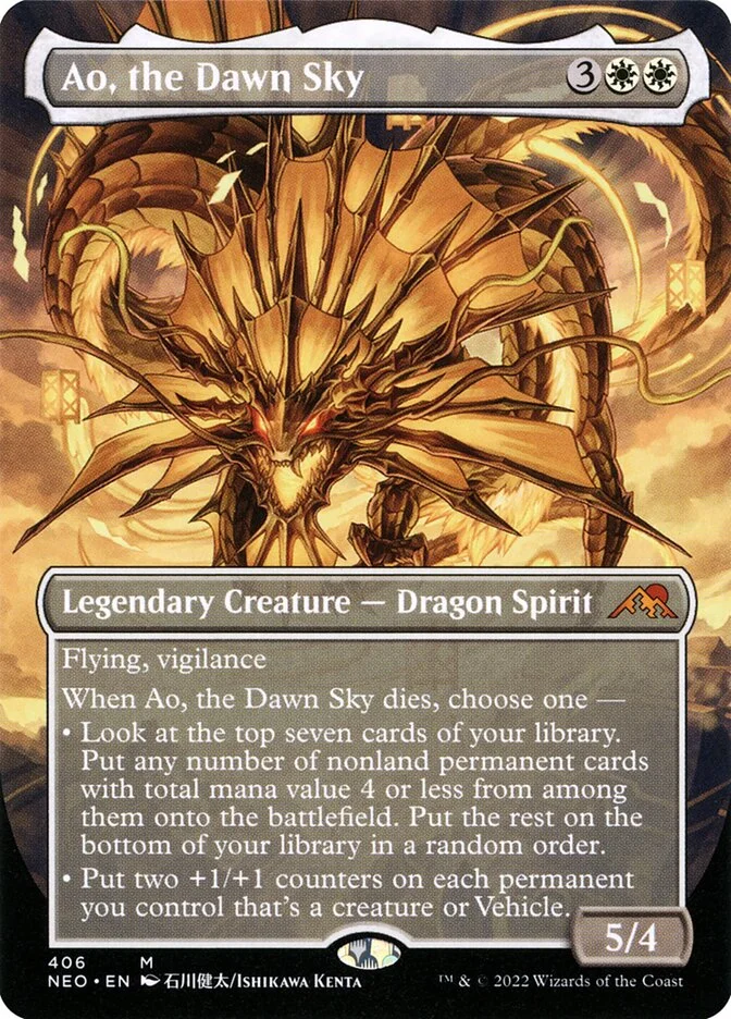 Ao, the Dawn Sky 「NEO/406」「EN」