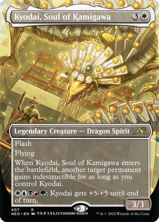 Kyodai, Soul of Kamigawa 「NEO/407」「EN」