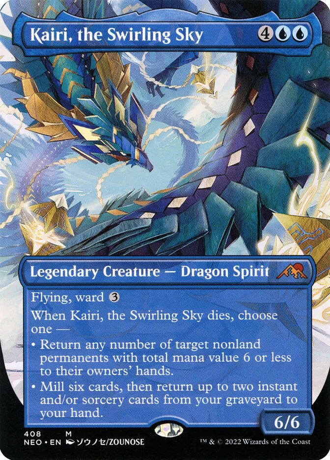 Kairi, the Swirling Sky 「NEO/408」「EN」