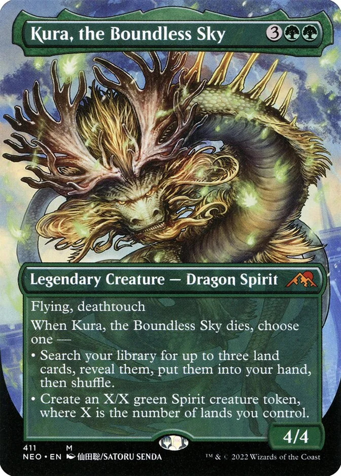 Kura, the Boundless Sky 「NEO/411」「EN」