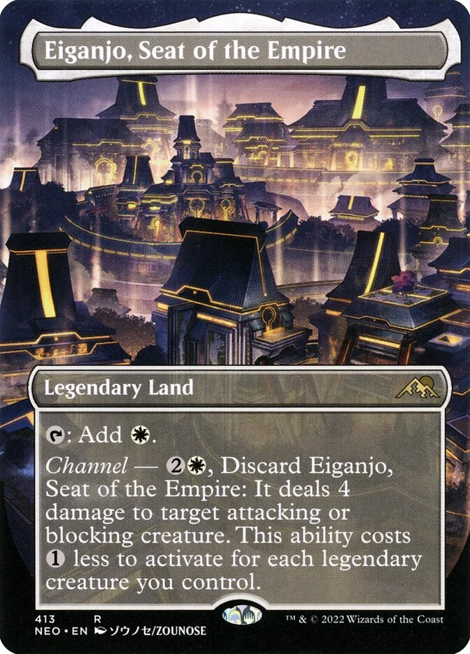 Eiganjo, Seat of the Empire 「NEO/413」「EN」