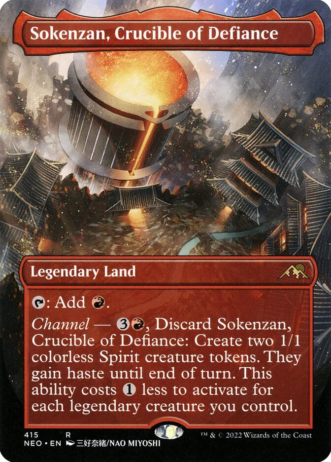 Sokenzan, Crucible of Defiance 「NEO/415」「EN」