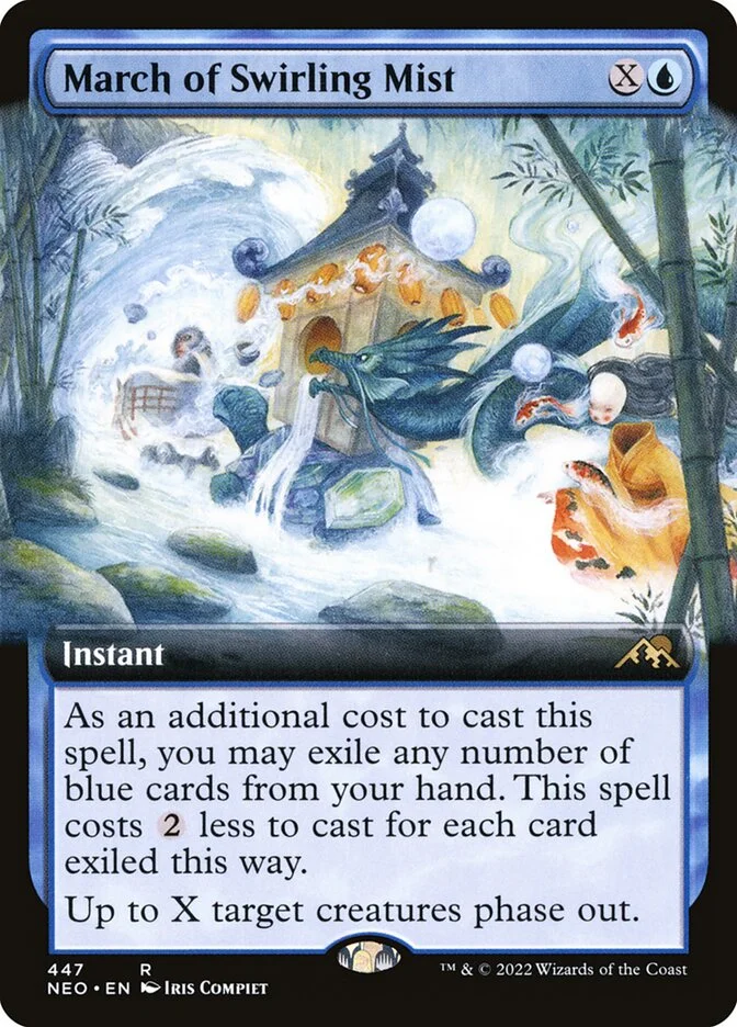 March of Swirling Mist 「NEO/447」「EN」