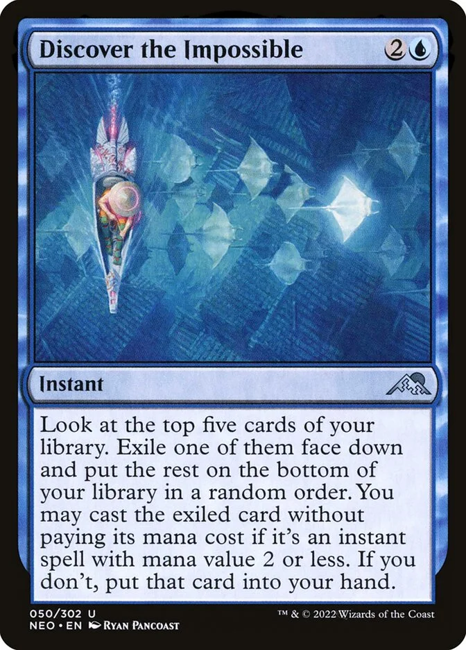 Discover the Impossible 「NEO/50」「EN」
